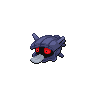 Shadow Shellder